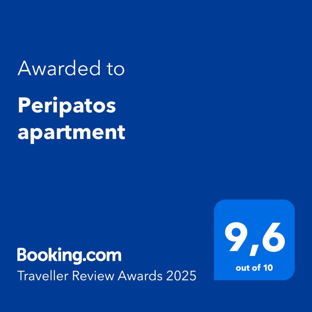 Peripatos Apartment เอเธนส์ ภายนอก รูปภาพ